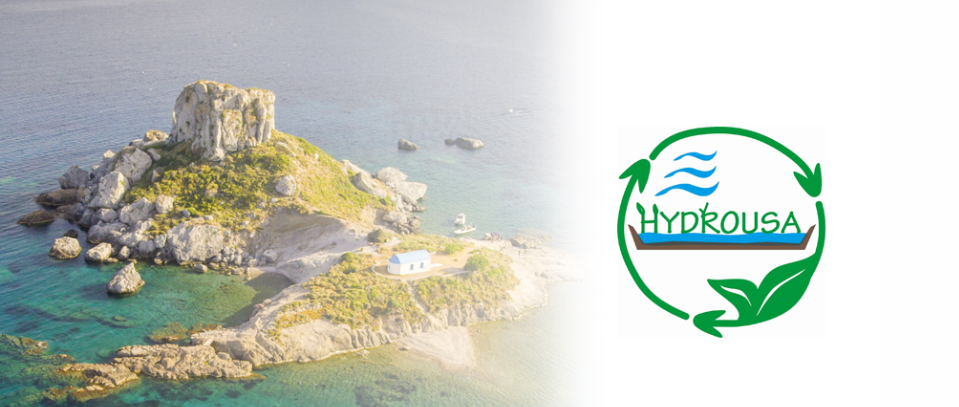 hydrousa-trip-959×407