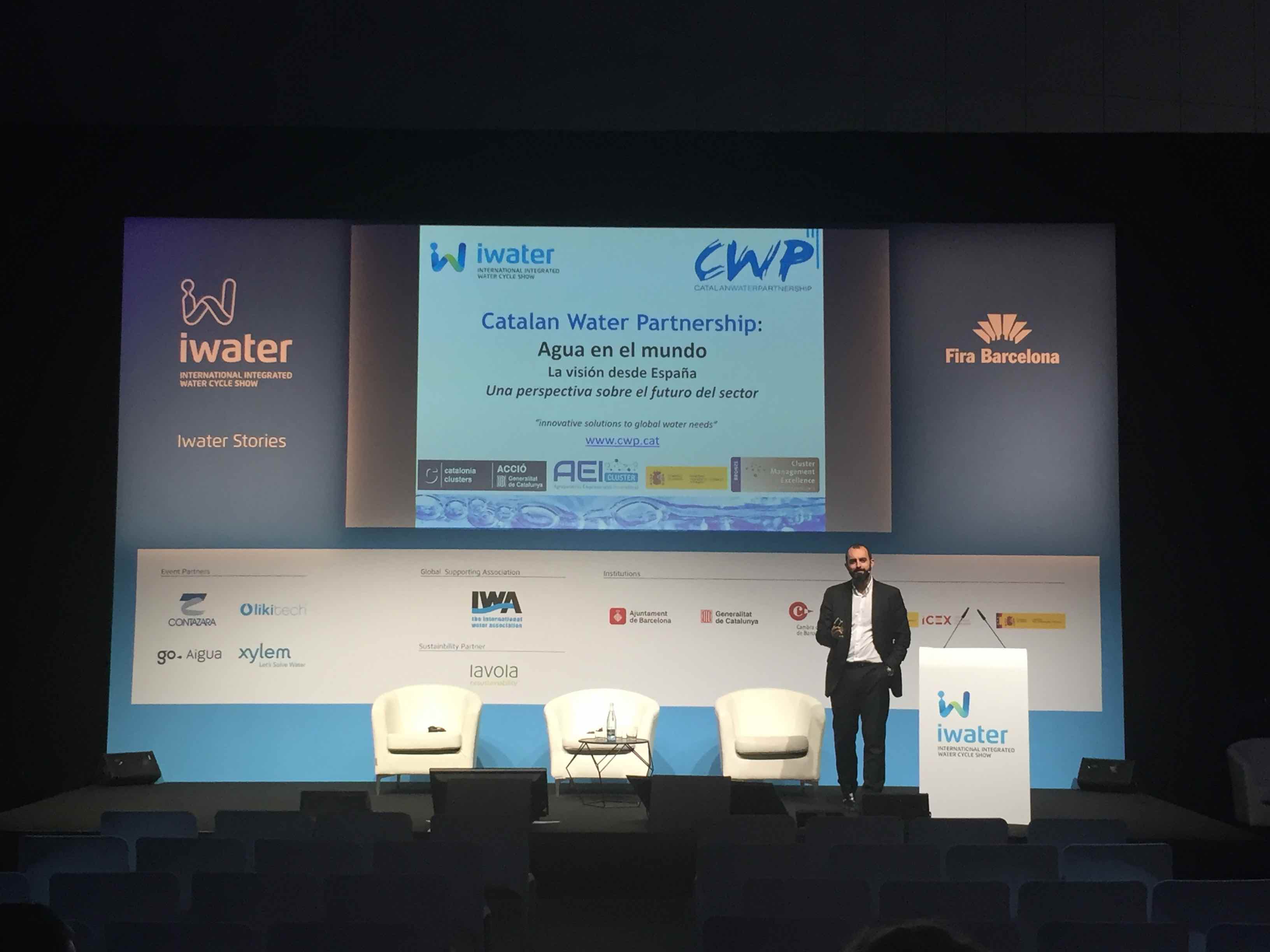 iwaternew