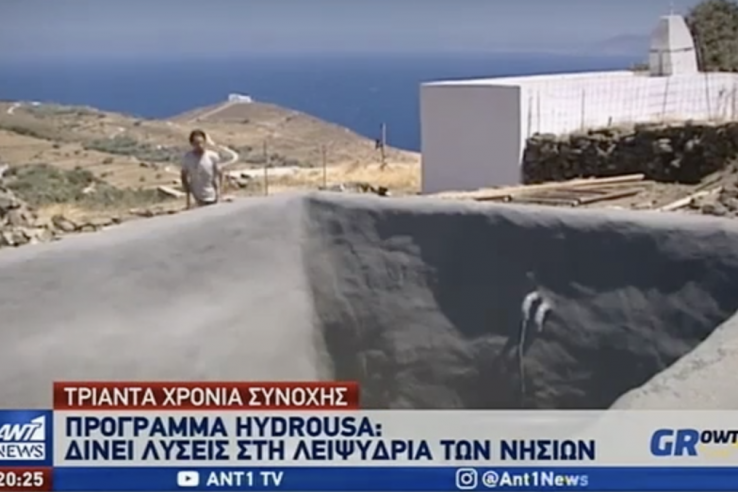 Screen Shot 2020-01-20 at 17.13.09