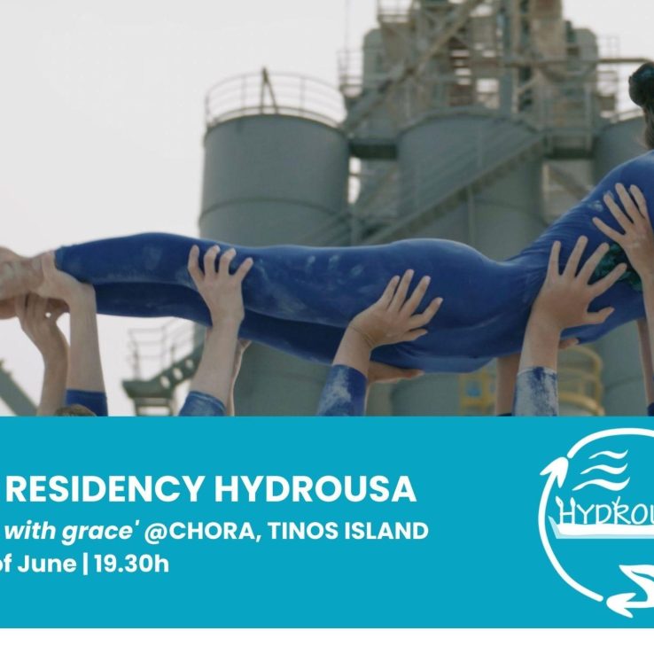 residency-tinos